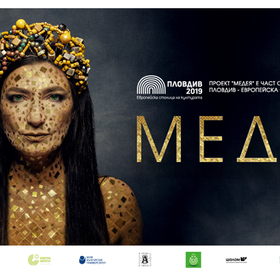medeq-678x410-crop-478b24840a_280x280_crop_478b24840a