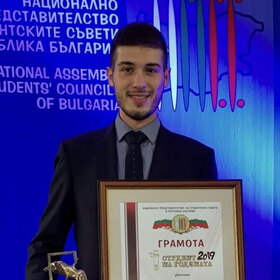 student-na-godinata_280x280_crop_478b24840a