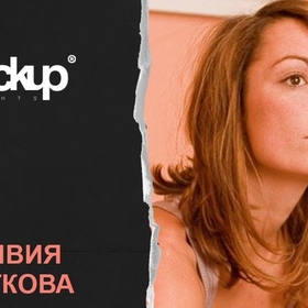 silvia-petkova-fu_280x280_crop_478b24840a