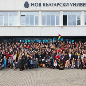 reklamna-akademiq_280x280_crop_478b24840a