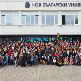 reklamna-akademiq_280x280_crop_478b24840a