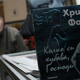 do-kraq_280x280_crop_478b24840a