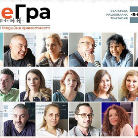 bnt-medijna-gramotnost-bnt_280x280_crop_478b24840a