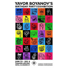 qvor-boqnov-izlojba_280x280_crop_478b24840a