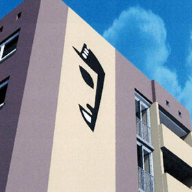 obshtejitiq-stud-grad_280x280_crop_478b24840a
