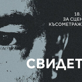 bg-kino_280x280_crop_478b24840a