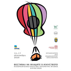 mnogo-kultura_280x280_crop_478b24840a