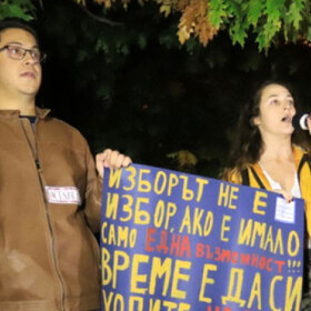 protest-bnr_280x280_crop_478b24840a