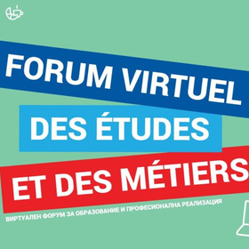 virtualen-forum_280x280_crop_478b24840a