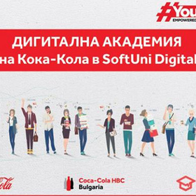 digital-academy-coca-cola-v-standart_280x280_crop_478b24840a