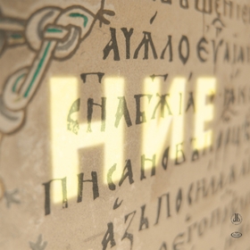 kakvo-predstavlqva_280x280_crop_478b24840a