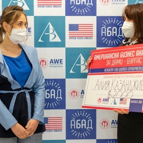 final-na-amerikanskata_280x280_crop_478b24840a