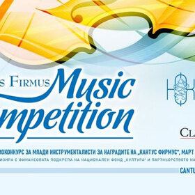 kantus-firmus-konkurs-v-duma_280x280_crop_478b24840a