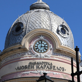 pytqt-kum-poznanieto_280x280_crop_478b24840a