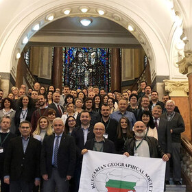 geografiata-kato_280x280_crop_478b24840a