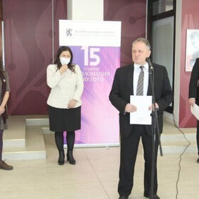 v-ruse_280x280_crop_478b24840a