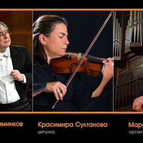 muzikalno-matine_280x280_crop_478b24840a