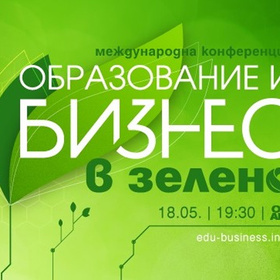 zeleno-obrazowanie-investor_280x280_crop_478b24840a
