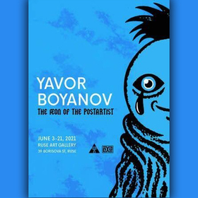 yavor-boyanov-arenamedia_280x280_crop_478b24840a