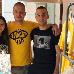treto-kolelo_280x280_crop_478b24840a