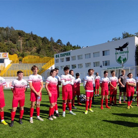blagoevgrad_280x280_crop_478b24840a