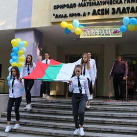 130-uchenici_280x280_crop_478b24840a