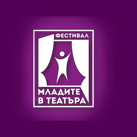 mladi-teatrali_280x280_crop_478b24840a