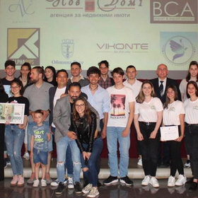 zapochni-mlad_280x280_crop_478b24840a