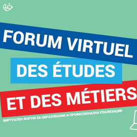 virtualen-forum-678x410-crop-478b24840a_280x280_crop_478b24840a