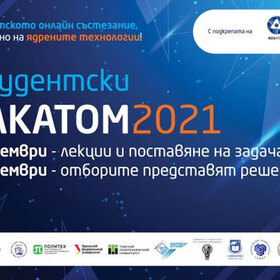 studentski_280x280_crop_478b24840a