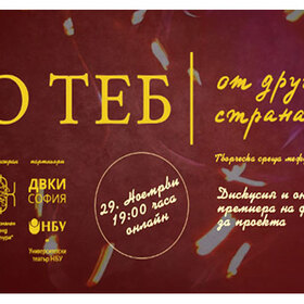 mladi_280x280_crop_478b24840a