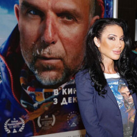poli-gencheva-bnr_280x280_crop_478b24840a
