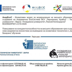 varnenskiqt_280x280_crop_478b24840a