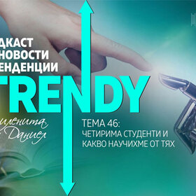 trendy-dir-bg_280x280_crop_478b24840a