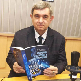 yosif-avramov_280x280_crop_478b24840a