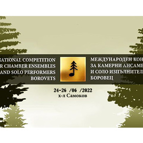 mejdunaroden-konkurs-happeningnext-com_280x280_crop_478b24840a