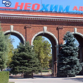 neohim_280x280_crop_478b24840a