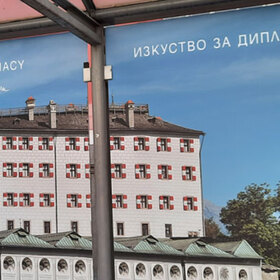 izkustvoto_280x280_crop_478b24840a