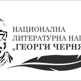 na-1-dekemvri_280x280_crop_478b24840a