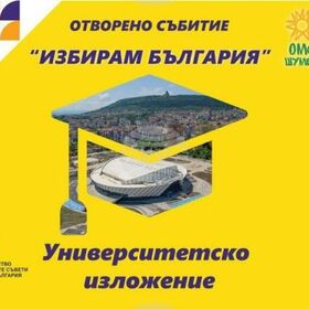 predstaviteli_280x280_crop_478b24840a