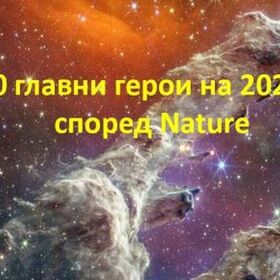 10-te_280x280_crop_478b24840a