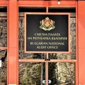 smetnata-palata_280x280_crop_478b24840a