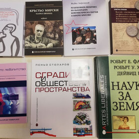 narodna-biblioteka_280x280_crop_478b24840a