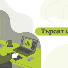 tursqt-se_280x280_crop_478b24840a