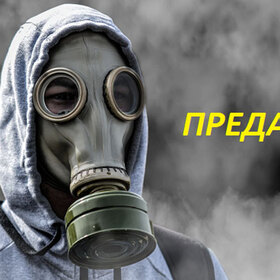 kazanlushko_280x280_crop_478b24840a
