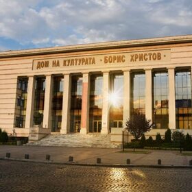 dom-na-kulturata-boris-hristov-750x536_280x280_crop_478b24840a