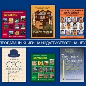 351008941-6263056727094445-3927144351190821516-n_280x280_crop_478b24840a