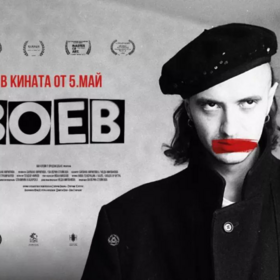 voev_280x280_crop_478b24840a