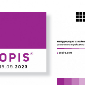 copis_280x280_crop_478b24840a