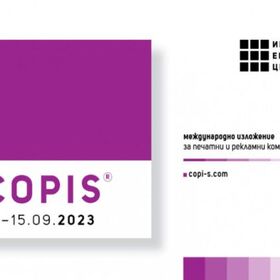 copis_280x280_crop_478b24840a